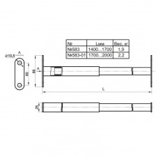 583/01 Труба телескопическая L-1700-2000 для Тик-Така