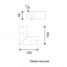 Опора В199 (1) H=50 