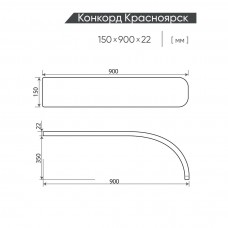 Подлокотник Конкорд Красноярск (150*900*22) № 2 венге