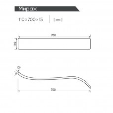 Подлокотник Мираж (110*700*15) № венге кант черный