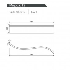 Подлокотник Мираж Т-2 (130*700*15) №2 венге